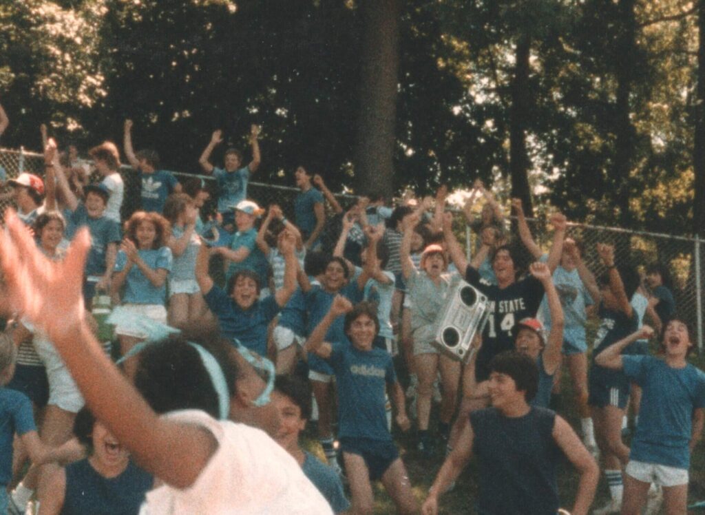 An excited group at Field Day in 1982 or 1983.  Check out the boom box.